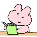 썰스티(THIRSTY) 이미지