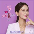 청담여신성형외과의원