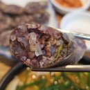 건효돼지국밥 이미지