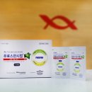 광동제약 이미지