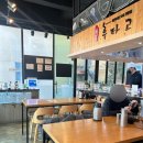 행정용 42번 | 📍 인천 청라 스시 맛집 후타고 스시