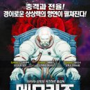 메모리즈 이미지