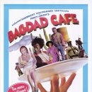 카페8(Cafe 8) 이미지