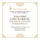 보고싶다 안경원 이미지