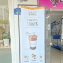 지에스25 상계동일점 이미지