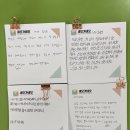 제천상업고등학교 이미지