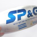 (주)에스피엔지 이미지