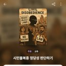 형진테크 이미지