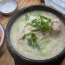 해미상가 2-1 이미지