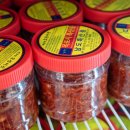 남도건어물 이미지