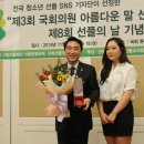 백제연합의원 이미지