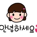 원할머니보쌈족발충주 이미지