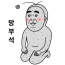 헤어,권하다 이미지