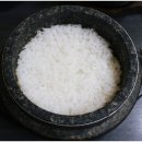 일등밥상