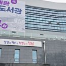 분당-272 이미지