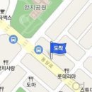 한솔내과의원 이미지