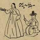 오금4로 이미지