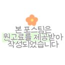 신촌새나리 이미지