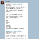 2024년에서 2025년으로