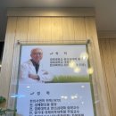 대운한의원 네이버블로그