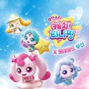 매직게임장 이미지