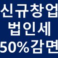 지안세무회계사무소 이미지