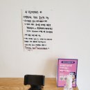 카페보스 하양점 이미지