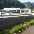 옻샘마을 이미지