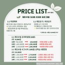 어르신요가 | 장산역 물리치료사 원장이 운영하는 요가학원 | 리셋스트레치 추천 후기