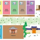 전주골목길게스트하우스