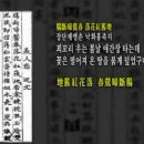 홍.낙.제 이미지