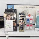 울산독일보청기공업탑센터