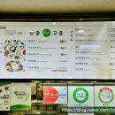 산중고을 이미지