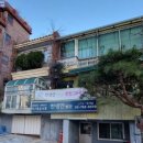 유아두뇌발달연구소