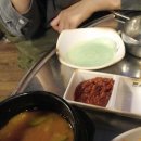 돈사구