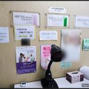 조은이비인후과의원 이미지