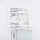 달리는커피수원광교