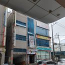 밀당 당구클럽 이미지