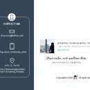 인헌공인중개사사무소 이미지