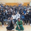 인천동양중 이미지