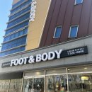 바이스앤 대구 침산점 | 대구산전마사지 잘하는 곳 추천 노랑나비풋앤바디 대구마사지 북구침산점 후기