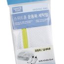 다올아이엔씨 이미지