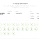 정림로65번길 이미지