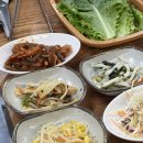 [서귀포/아랑조을거리 맛집] 충청도식당: 돼지 특수부위 찐 후기