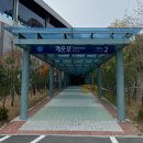 개운포역 화장실 이미지