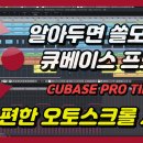세팅 이미지