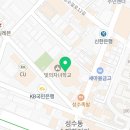 네일;온봄달 이미지