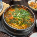 다복오리전문점 이미지