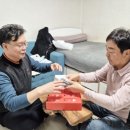 애터미 대전미래센터