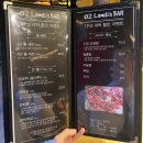 오즈램스바 이미지